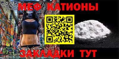 гашиш Балаково